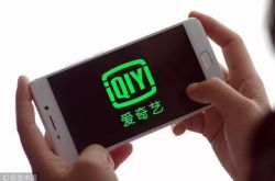 [1分钟科普下]岳阳咨询公司有几家_哔哩哔哩-2