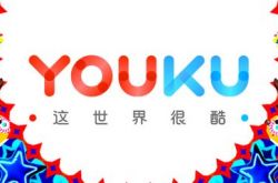 （1分钟教程）海东咨询热线最新招聘信息_哔哩哔哩-3