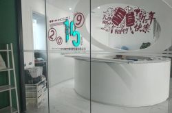 详细教程!湘西州12345政府服务热线呼叫中心地址_哔哩哔哩-3
