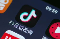 (9分钟科普)宜昌公司咨询服务电话_哔哩哔哩