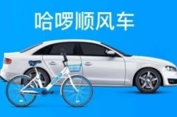[3分钟教程]海口加工厂_哔哩哔哩-3
